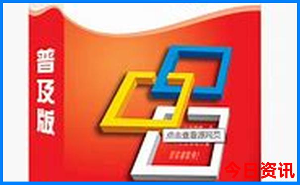 全国四大避暑胜地