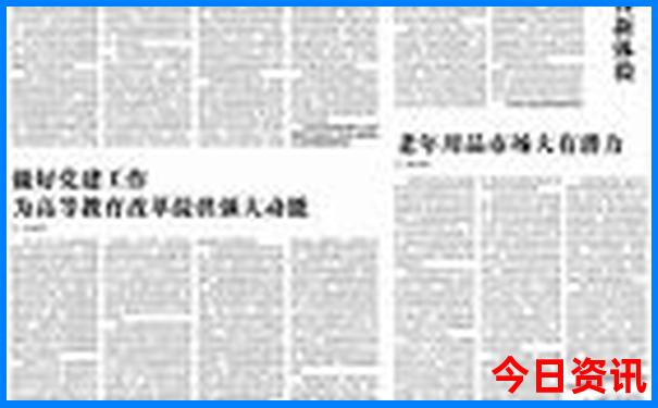 东湖一日游最佳路线图